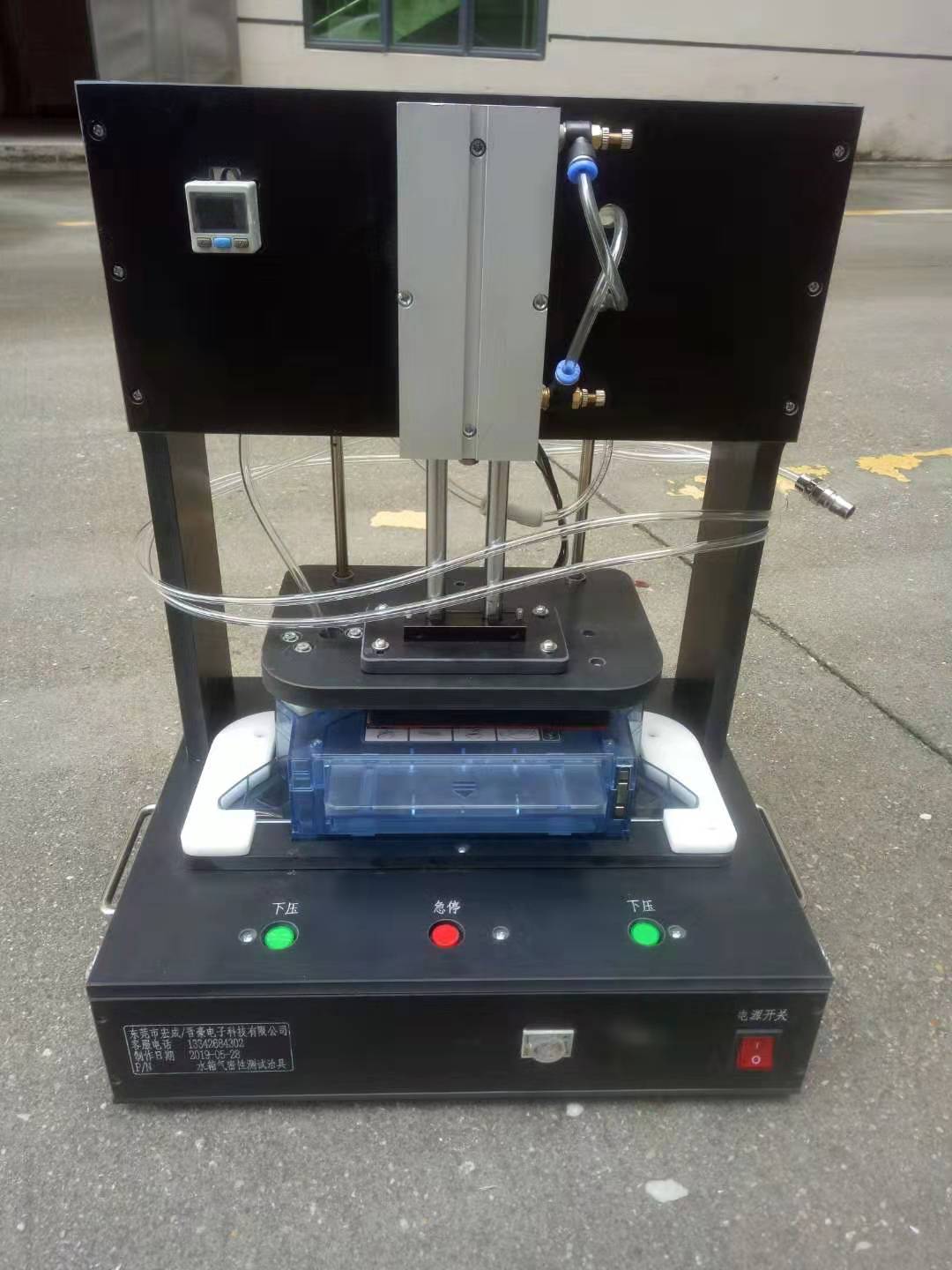 气密性能测试治具5