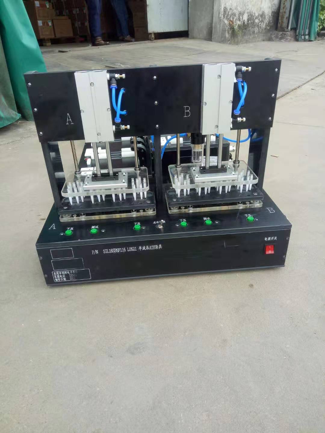 气动半成品ATE测试治具4