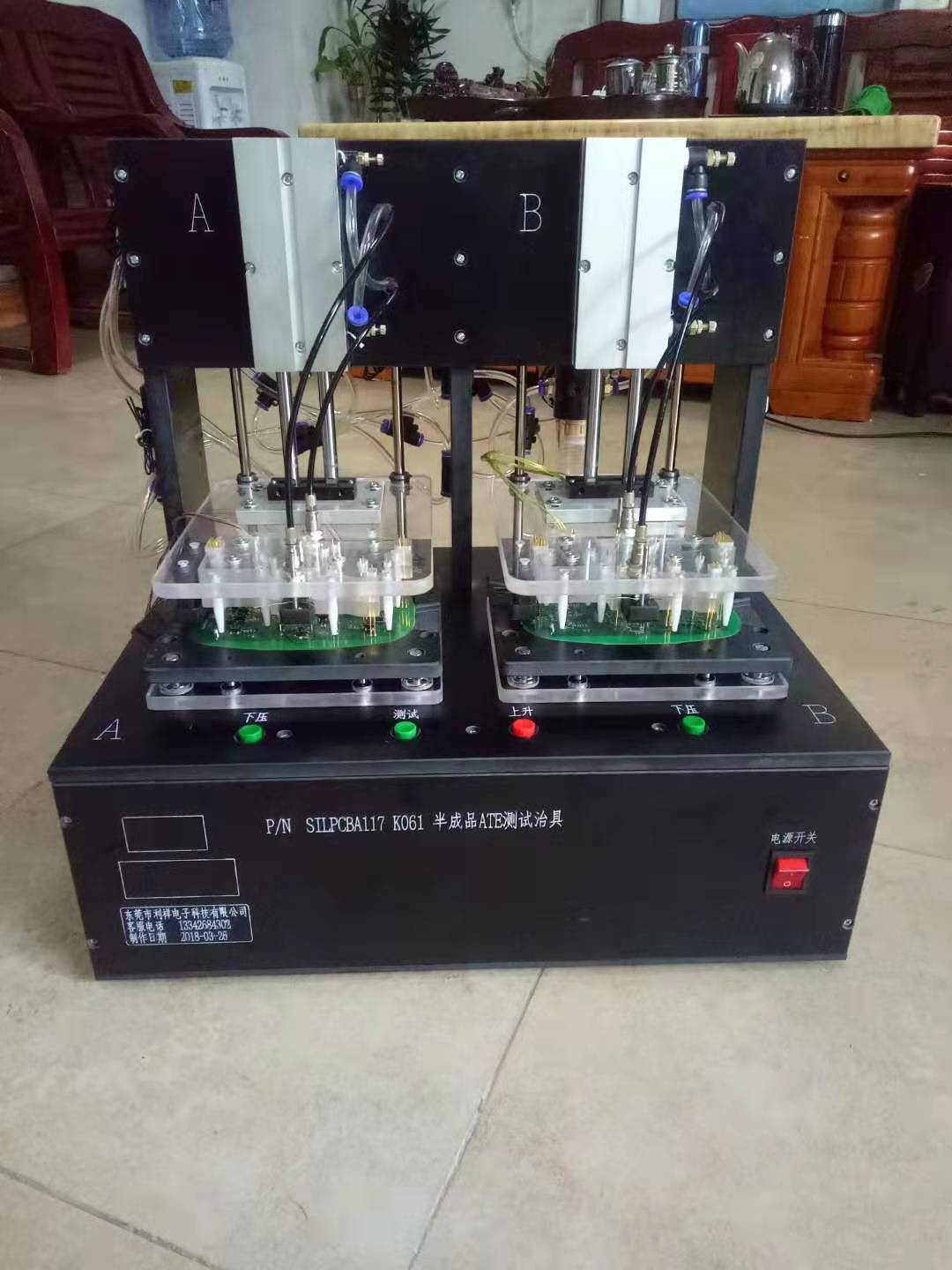 气动半成品ATE测试治具2