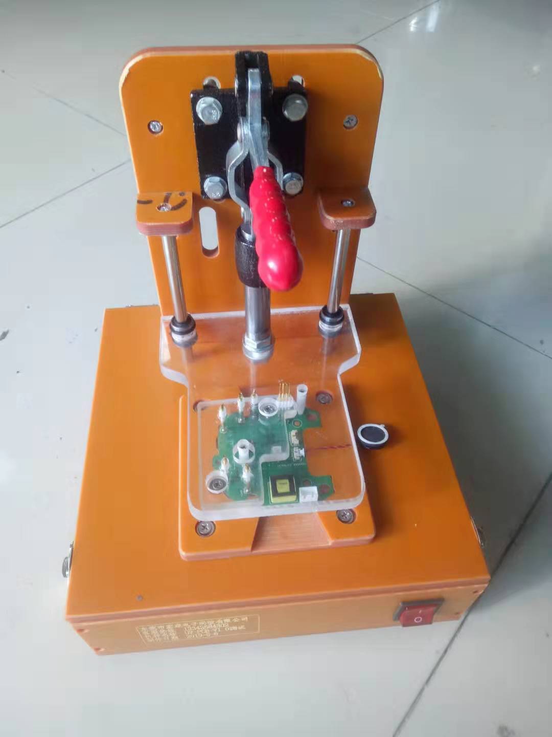 功能测试治具21