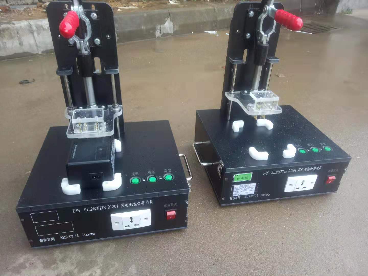 功能测试治具20