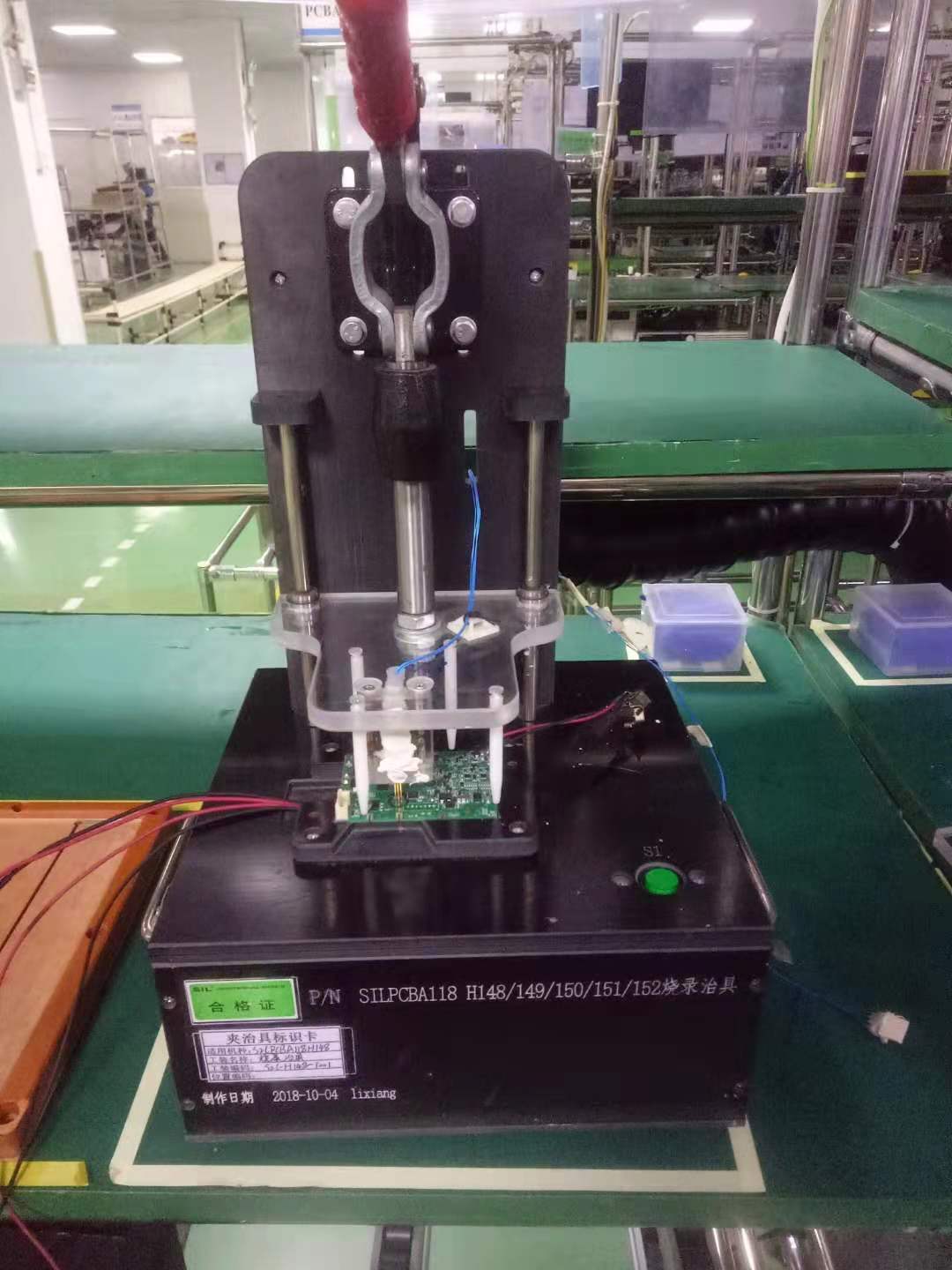 功能测试治具16