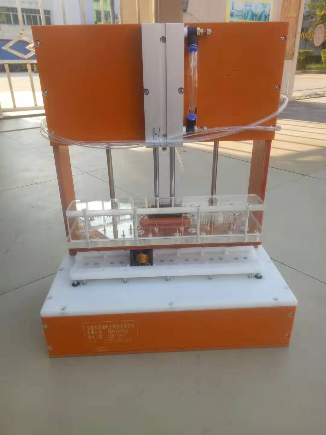 变压器耐压治具7